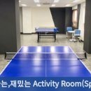 한양대기숙사(창의관) 이미지