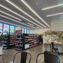 복우자동차써비스 이미지