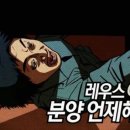 (주)범양건설 - 14485 | (주)범양건설