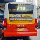 회성동119 이미지