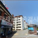 새재공인중개사사무소 이미지