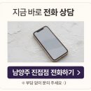 세라젬클럽밸런스5 월평점 | 세라젬 전위치료기, 혈액순환이 걱정될 때｜전위치료·자율신경 쉽게 알아보기