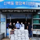 제천여성문화센터 이미지