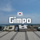 김포평화누리길 2코스 | 김포 애기봉전망대 평화생태공원 예약 방법? 북한뷰 스타벅스까지!