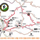 상상수목원 이미지
