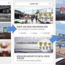 이즈앱 데이터넷