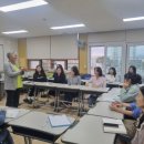 울산들꽃학습원 이미지