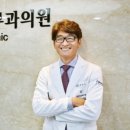 메디컬뷰티스 이미지