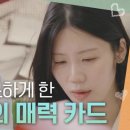 연하우스 티스토리