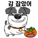 옥산슈퍼 이미지