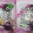 오종민한의원 이미지