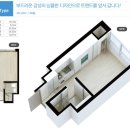 신진주역세권 줌테라스 이미지