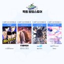 주식회사 케나즈랩 이미지