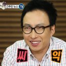 허름한집