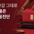 하나로드림(주) 이미지