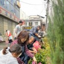 정원시장 이미지