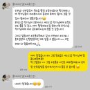 결혼준비) 믿고 맡길 수 있는 아이폰스냅 "블루아이스냅" 계약후기