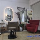 보림 | 충주 파마 잘하는 미용실 보림미용실 후기 (사후관리까지 만족)