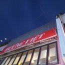 흐엉비엣 | 의정부 흐엉비엣 베트남 쌀국수맛집 후기:)