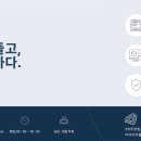 태영프린팅 - 고양시 일산동구 | 태영프린팅