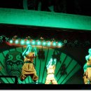 삼국지랜드 이미지