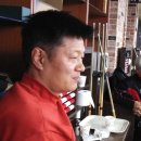 당구한게임 이미지