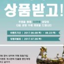다옴도자기공방