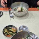 솔빛로 85 네이버블로그