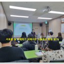 번동2단지종합사회복지관 이미지