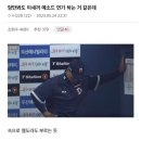 원달 이미지