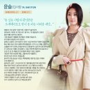 니나의시크릿가든