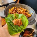 나오리주물럭