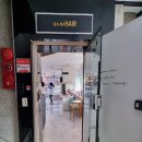 슬라임;톡톡폰케이스