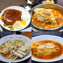 우리들주유소 | 상주영천고속도로 낙동강의성휴게소 하행 맛집 및 식당 메뉴, 주유소 총정리