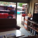 푸른카정비 이미지