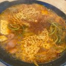 (주)오뎅식당 | [맛집] 김포공항 롯데몰 부대찌개맛집 <오뎅식당> 내돈내산 방문후기
