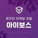 와이앤씨 이미지