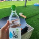 동아축산물직판장