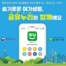 누리정비 이미지