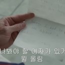 MIT수학