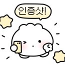 광교약국 이미지