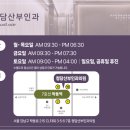 청담산부인과의원 네이버블로그