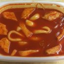 치킨플러스 옥련점 이미지