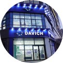 다비치안경 가정역루원시티점 이미지