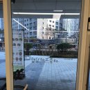 애플꼬마김밥대전아이파크시티점