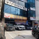 금강 | 부산 사직야구장 맛집 금강만두 직관 포장 후기