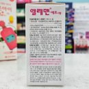 우리다온약국