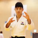 유도 중앙일보