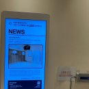 24시 잠실온 동물병원 | 밤늦게 찾은 삼전동물병원, 강아지 호흡곤란 응급상황 후기