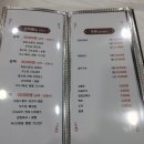 온천각 이미지